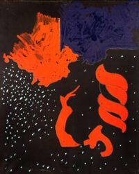 1971<br>Paesaggio su fondo nero (fondo rosso)<br>pittura industriale, tempera, matita su tela<br>cm 160x130