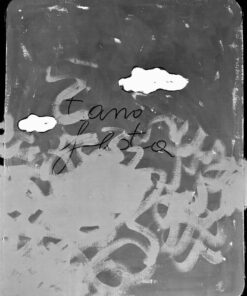 1973<br>' Mario Schifano, La pedata '<br>smalto, pittura industriale, pennarello su tela<br>cm 100x80