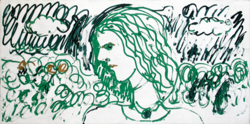 1979 11 agosto<br>Portrait di Isabeline Adajani'<br>for president Jimmy Carter<br>tempera e olio su tela<br>cm 60x120